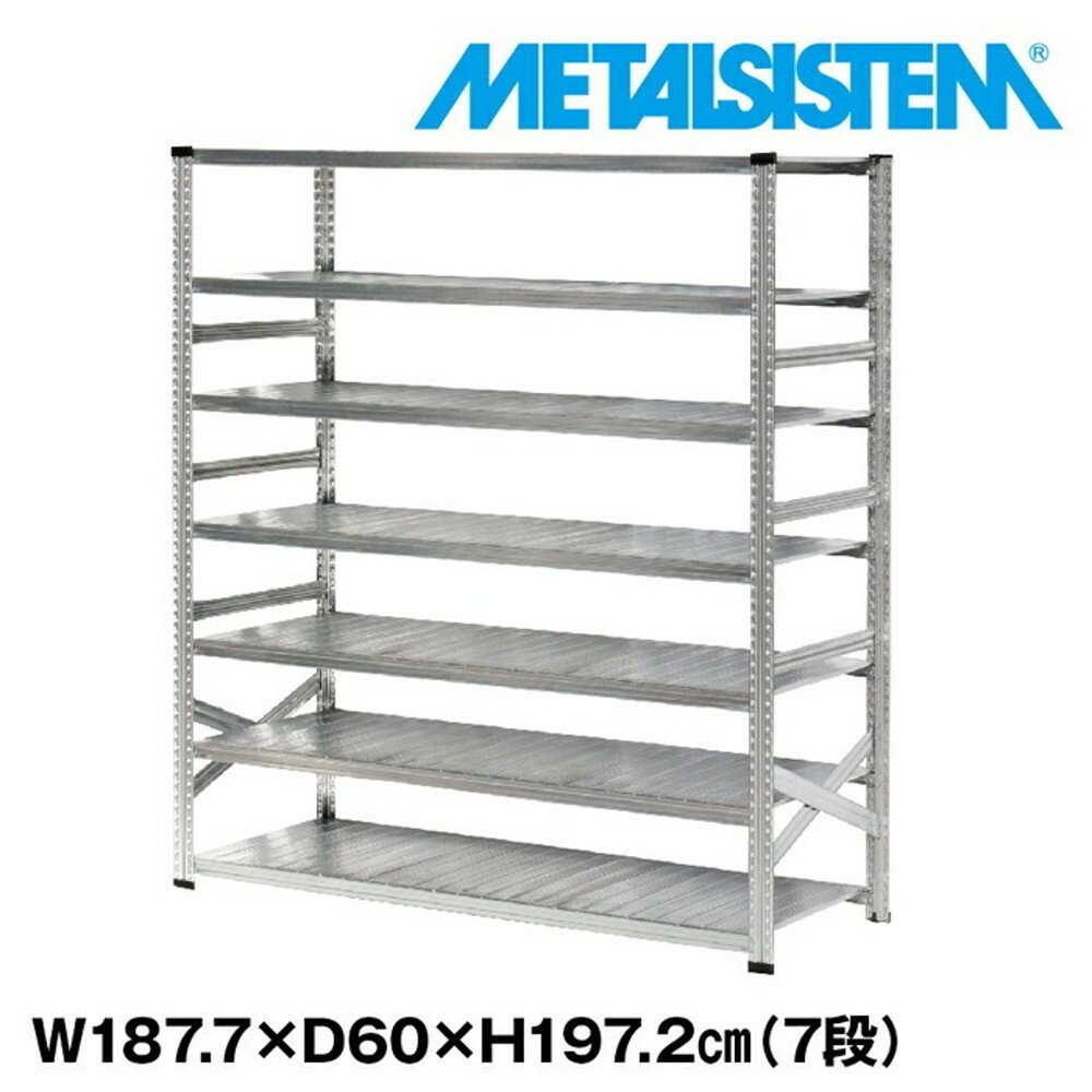 ᥿륷ƥ 187.7x⤵197.2x60.0(cm) 7 METALSISTEM å ê å Ǽê ᥿...