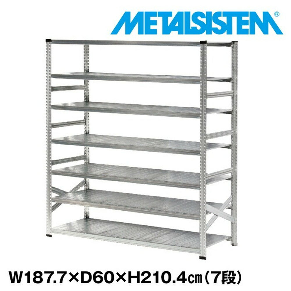᥿륷ƥ 187.7x⤵210.4x60.0(cm) 7 METALSISTEM å ê å Ǽê ᥿...
