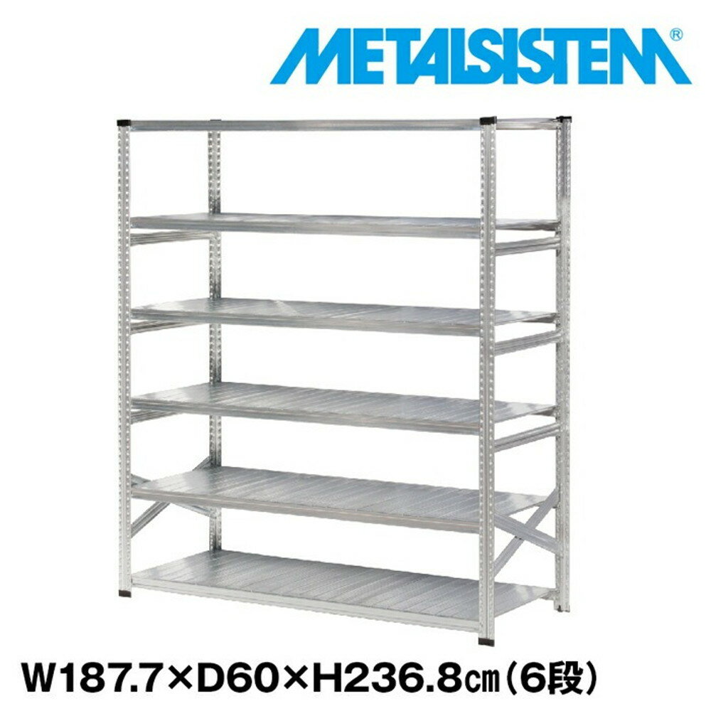 ᥿륷ƥ 187.7x⤵236.8x60.0(cm) 6 METALSISTEM å ê å Ǽê ᥿...