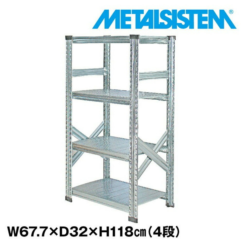 ᥿륷ƥ 67.7x⤵118.0x32.0(cm) 4 METALSISTEM å ê å Ǽê ᥿...