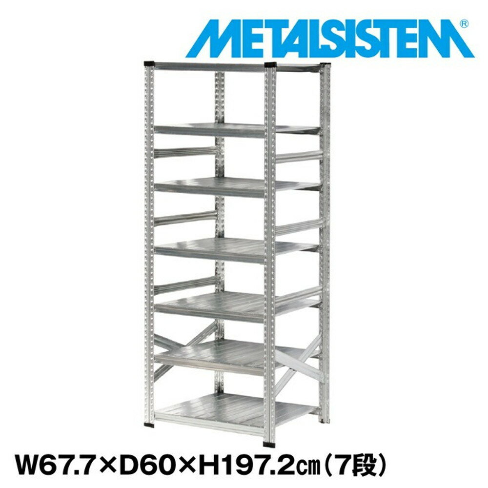 ᥿륷ƥ 67.7x⤵197.2x60.0(cm) 7 METALSISTEM å ê å Ǽê ᥿...