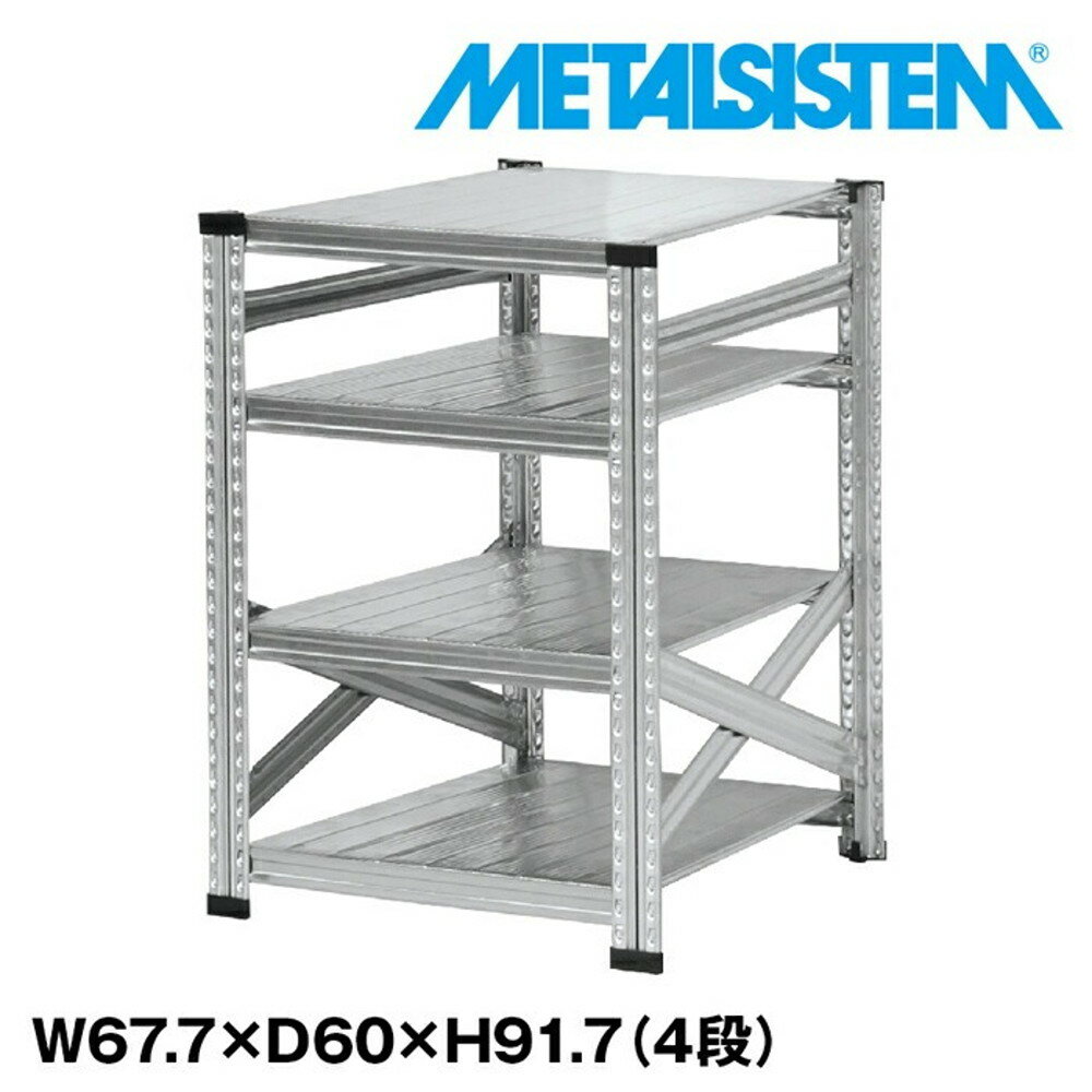 ᥿륷ƥ 67.7x⤵91.7x60.0(cm) 4 METALSISTEM å ê å Ǽê ᥿...