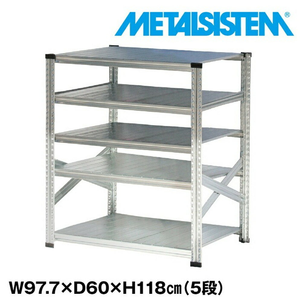 ᥿륷ƥ 97.7x⤵118.0x60.0(cm) 5 METALSISTEM å ê å Ǽê ᥿...