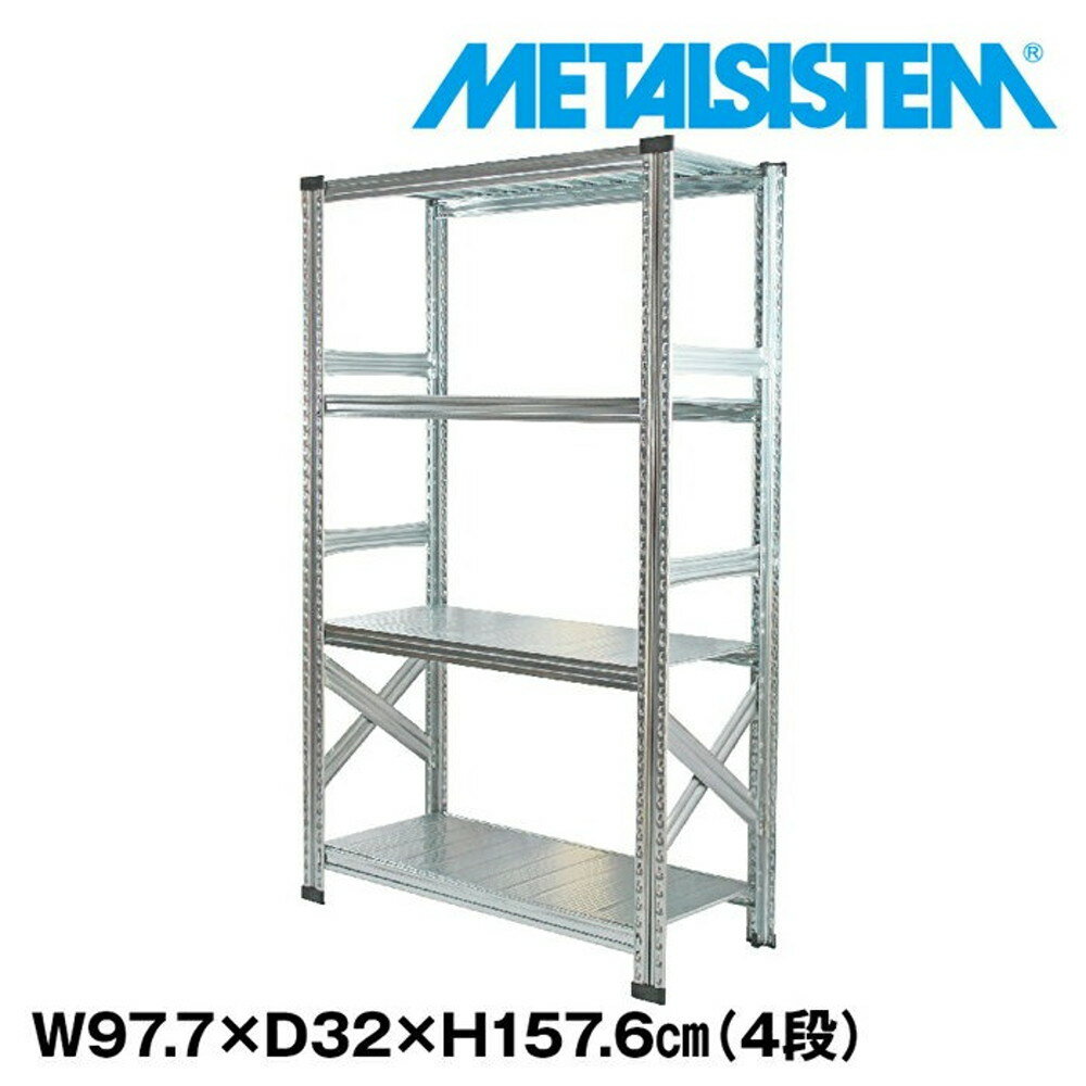 ᥿륷ƥ 97.7x⤵157.6x32.0(cm) 4 METALSISTEM å ê å Ǽê ᥿...