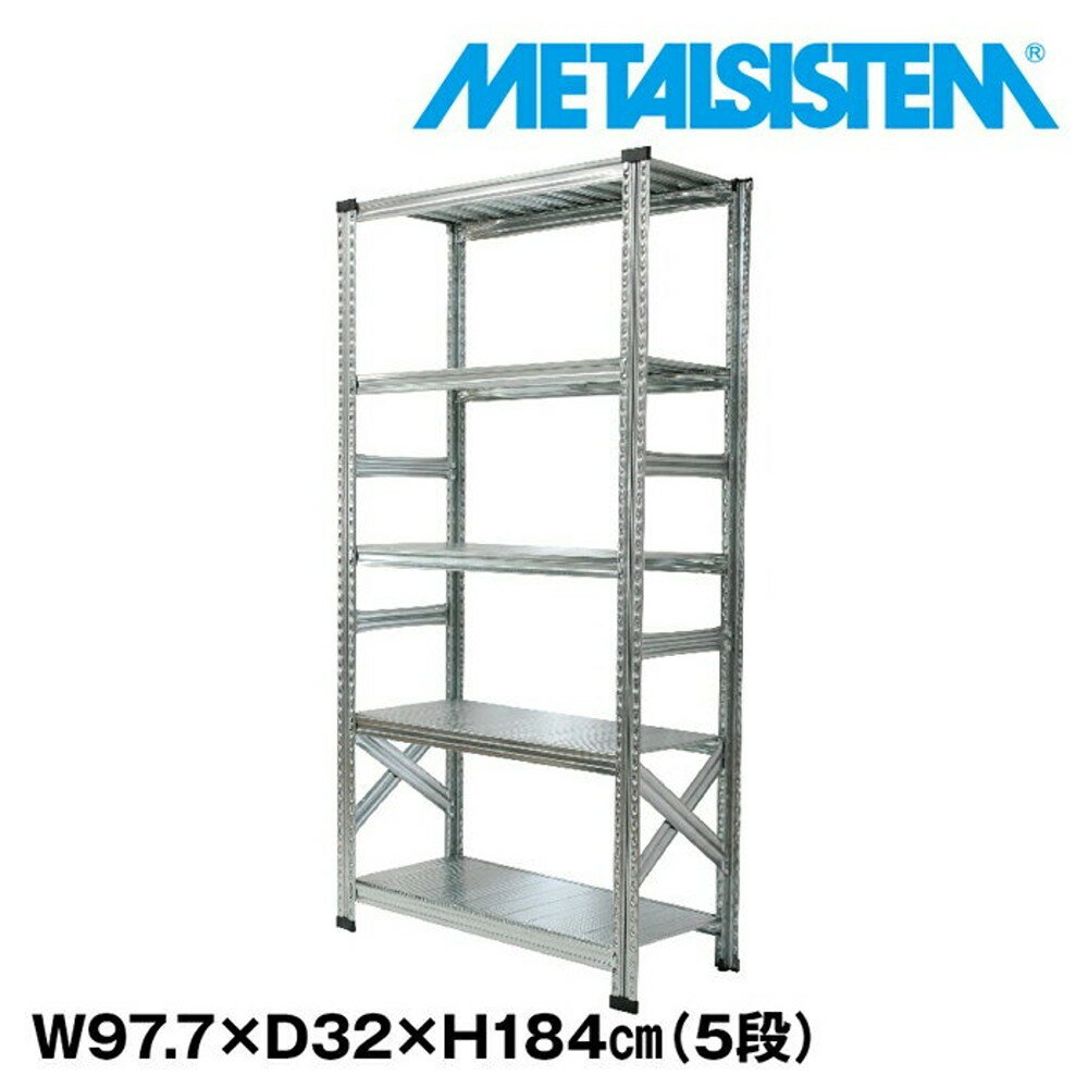 ᥿륷ƥ 97.7x⤵184.0x32.0(cm) 5 METALSISTEM å ê å Ǽê ᥿...