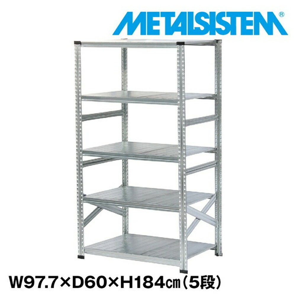 ᥿륷ƥ 97.7x⤵184.0x60.0(cm) 5 METALSISTEM å ê å Ǽê ᥿...