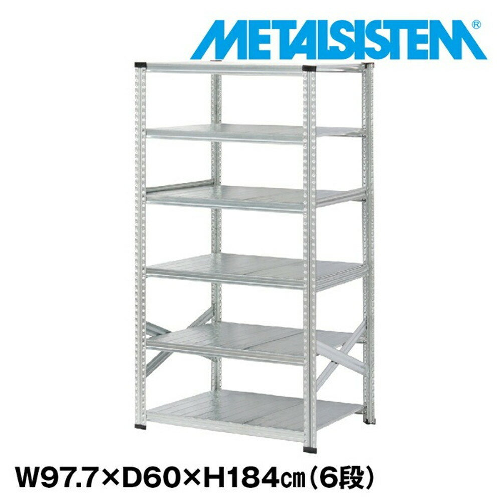 ᥿륷ƥ 97.7x⤵184.0x60.0(cm) 6 METALSISTEM å ê å Ǽê ᥿...