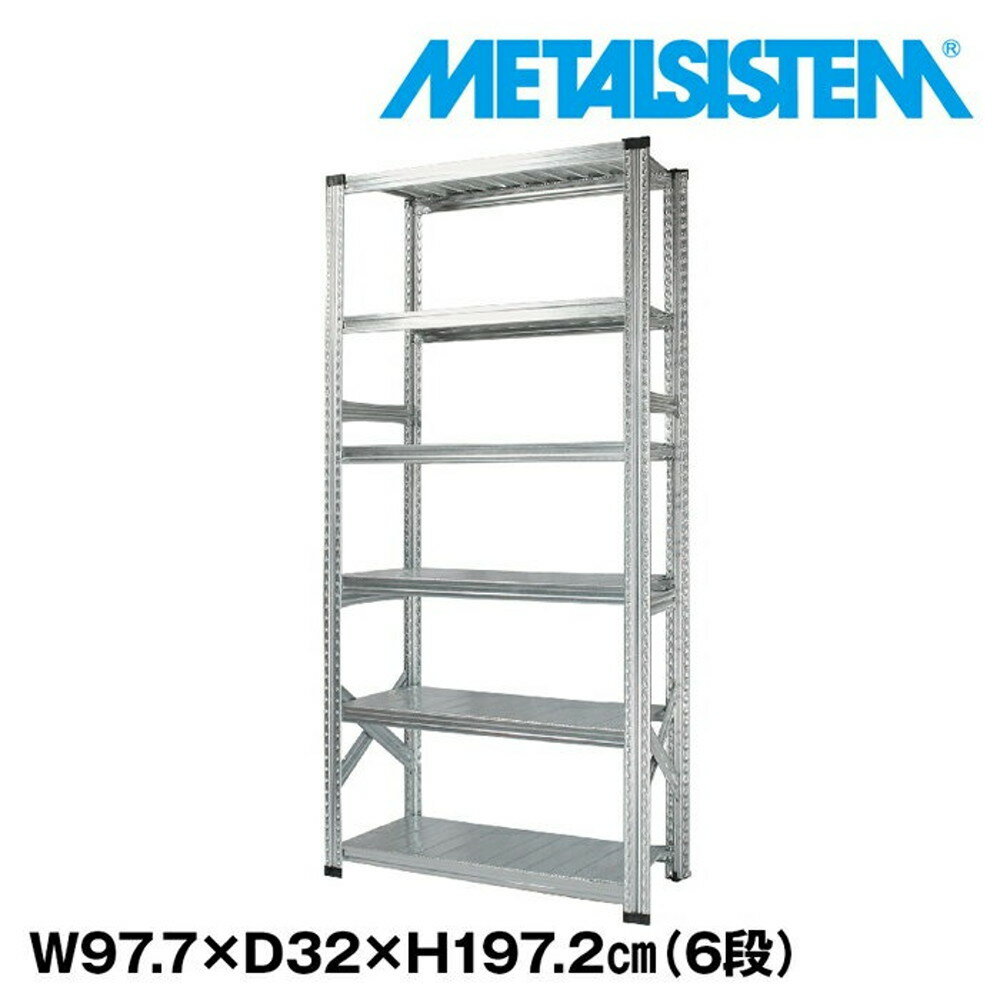 ᥿륷ƥ 97.7x⤵197.2x32.0(cm) 6 METALSISTEM å ê å Ǽê ᥿...