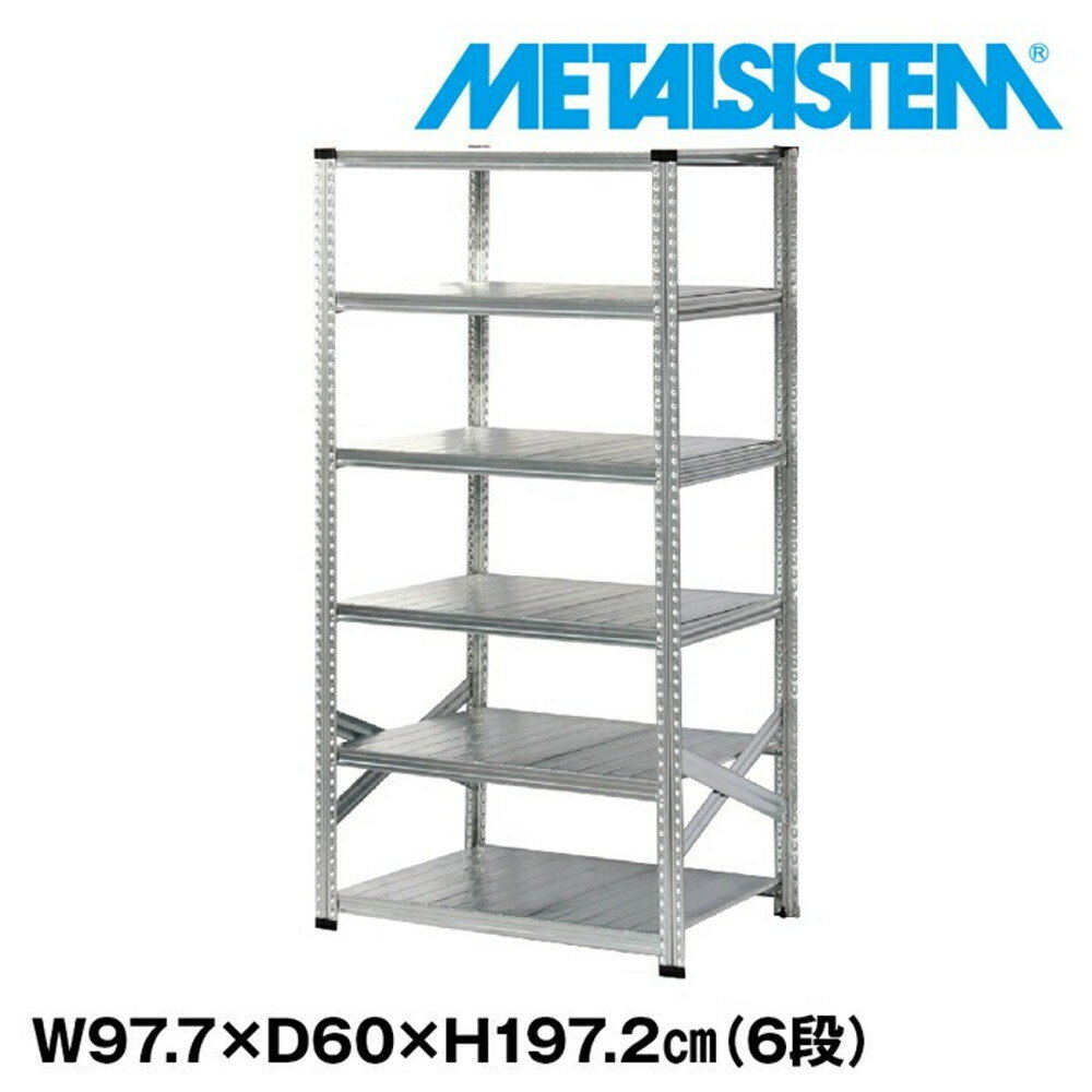 ᥿륷ƥ 97.7x⤵197.2x60.0(cm) 6 METALSISTEM å ê å Ǽê ᥿...