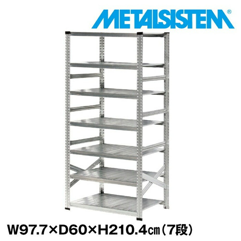 ᥿륷ƥ 97.7x⤵210.4x60.0(cm) 7 METALSISTEM å ê å Ǽê ᥿...