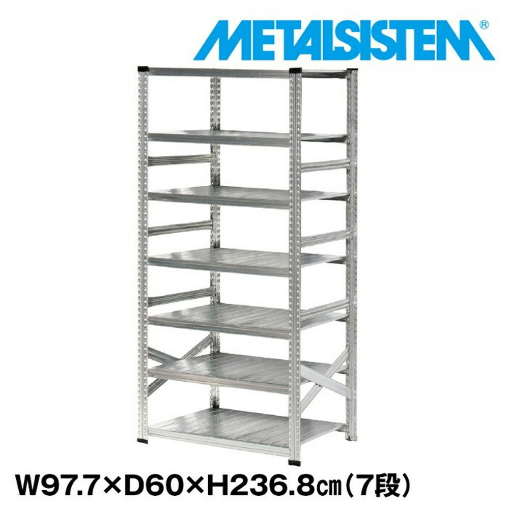 ᥿륷ƥ 97.7x⤵236.8x60.0(cm) 7 METALSISTEM å ê å Ǽê ᥿...