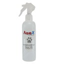 Aqua-X ペットお手入れ用ス...