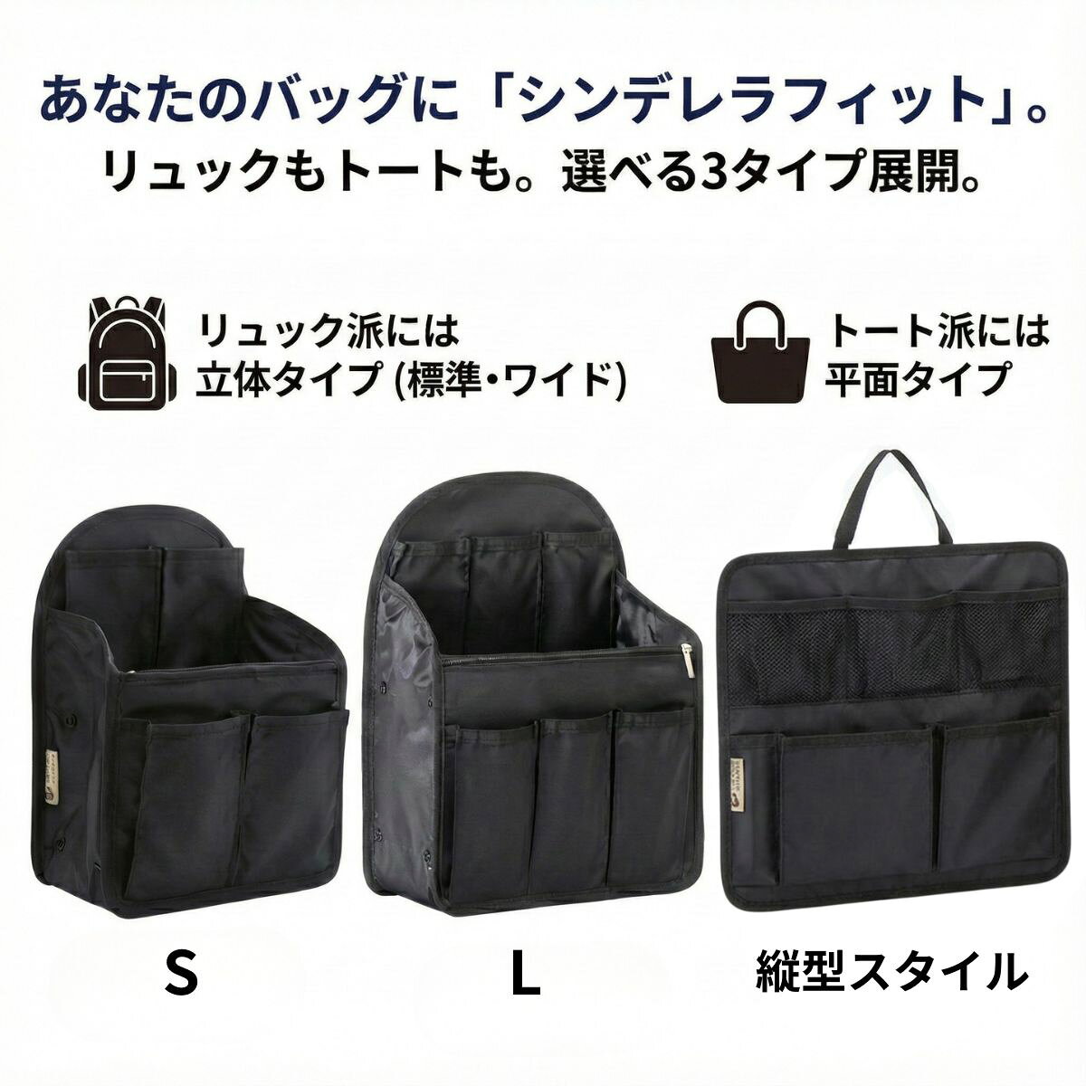 【本日限定 最大20%OFF】バッグインバッグ レディース メンズ インナーバッグ バッ...