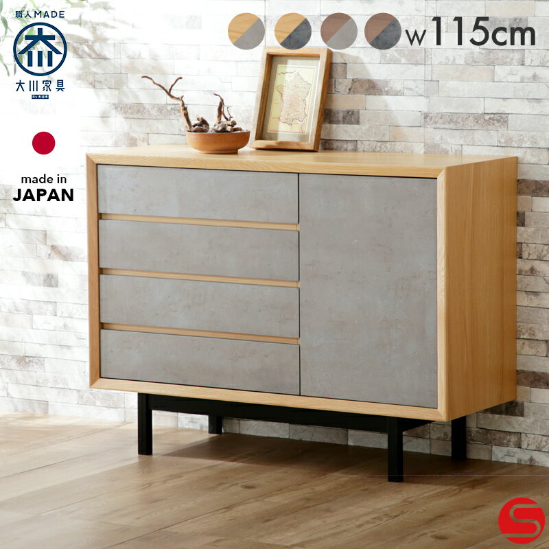 楽天市場】メラミン 化粧板(収納家具|インテリア・寝具・収納 楽天市場】メラミン 化粧板(収納家具|インテリア・寝具・収納