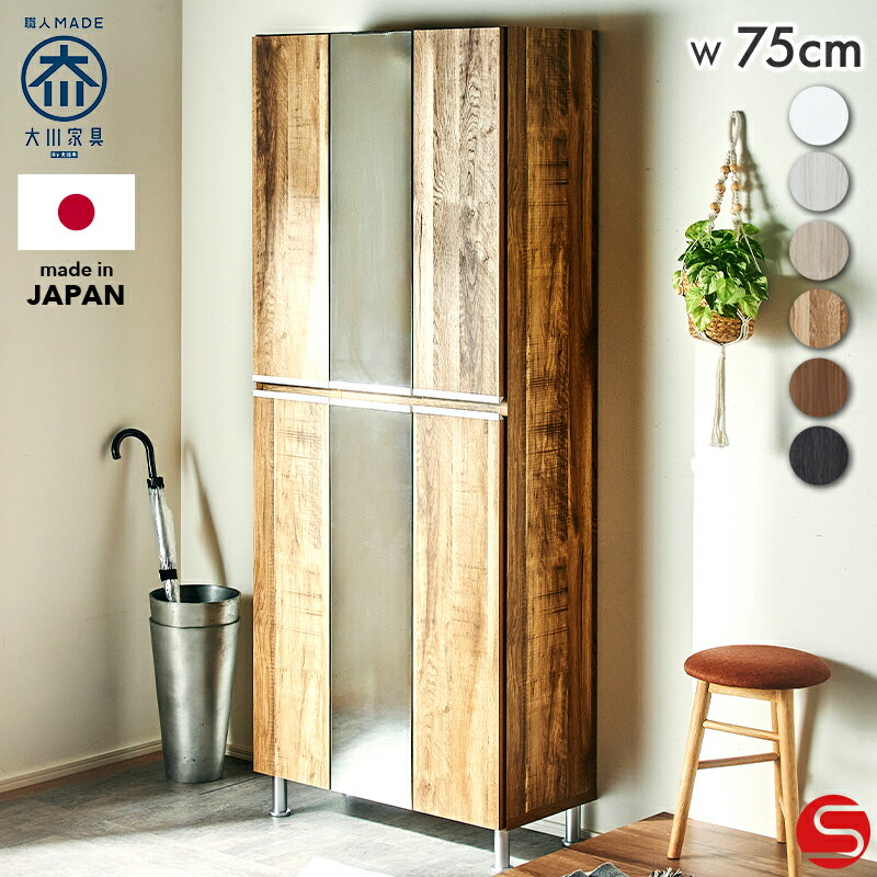楽天市場】土井(インテリア・寝具・収納)の通販 楽天市場】土井(インテリア・寝具・収納)の通販