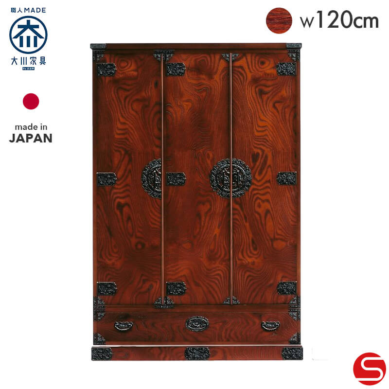 全品PT7倍●〜11月18日23:59[開梱設置無料]【大川家具】≪受注生産≫吉野民芸 40 洋服タンス ケヤキ[境木工]