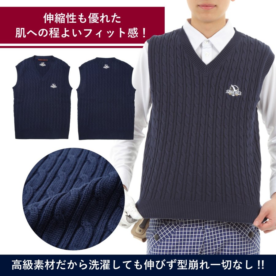 Honor Golf ゴルフウェア メンズ ベスト春夏 春 トラスト 軽い 暖かい お洒落 ケーブル Vネック ベスト ゴルフ ブランド S M L Xl Xxl 3l 大きいサイズ セーター コーディネート 100 コーデ おしゃれ 芸能人 あり 春夏 コットン 夏 Honor Golf ゴルフウェア メンズ ベスト春夏 春 トラスト 軽い 暖かい お洒落 ケーブル Vネック ベスト ゴルフ ブランド S M L Xl Xxl 3l 大きいサイズ セーター コーディネート 100 コーデ おしゃれ 芸能人 あり 春夏 コットン 夏