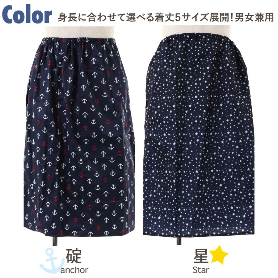 着替えポンチョ お着替えポンチョ 更衣室 マラソン ランニング レース 大会 必需品 海 サーフフィン 海水浴 プール ウェットスーツ サッカー スポーツ キャンプテント パーカー 野外着替え メンズ 男性着替え 目隠し ポンチョ タープ (下半身用)通販格安セール情報 楽天 通販