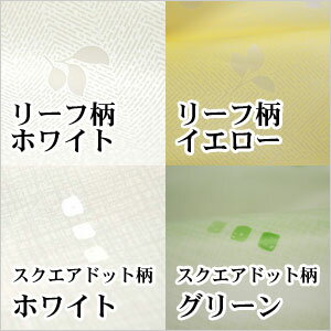 防水 お風呂 カフェカーテン 【メール便 OK】3サイズ 幅140×60cm 幅140×80cm 幅140×100cm 1枚入り [風呂 浴室 浴室用 遮像 防カビ 見えにくい 遮像 フリーカット シャワーカーテン カフェ カーテン 柄 バスルーム 小窓 在庫品 プライバシー保護]