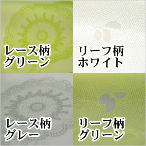 防水 お風呂 カフェカーテン 【メール便 OK】3サイズ 幅140×60cm 幅140×80cm 幅140×100cm 1枚入り [風呂 浴室 浴室用 遮像 防カビ 見えにくい 遮像 フリーカット シャワーカーテン カフェ カーテン 柄 バスルーム 小窓 在庫品 プライバシー保護]【39ショップ】