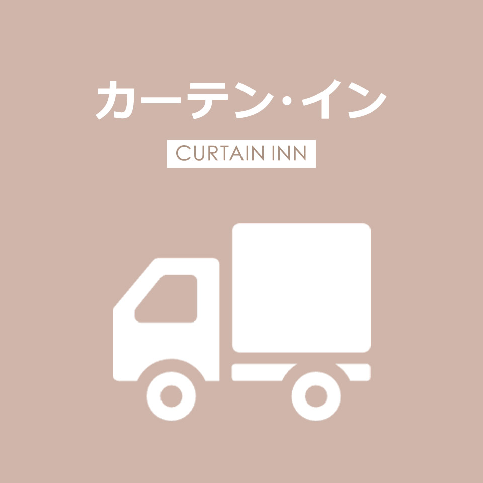 Rakuten - K1282　ノーブル