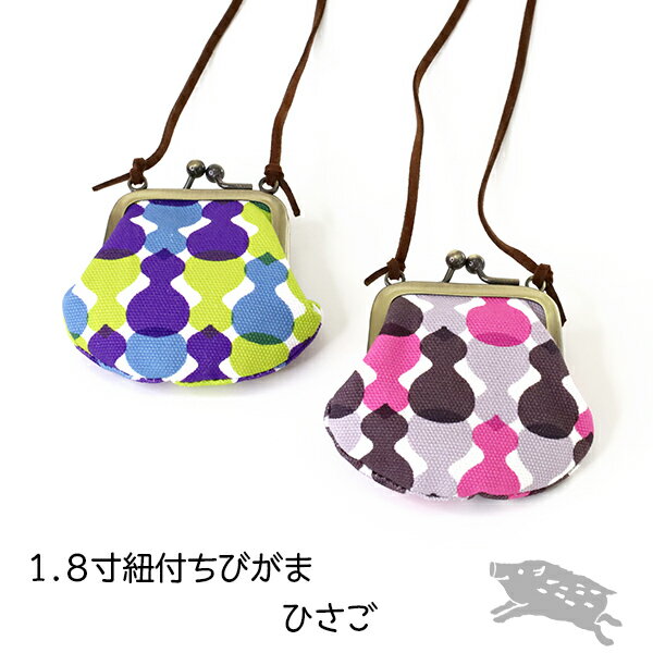 Ƿ1.8ɳդӤ[Ҥ]ɻҤ礦ߥˤ޸Ӥ޸쥳󥱡꡼ͥå쥹޸ͥåȥå׼󲼤Ჰꥸʥ¥ΤեȤӤ޸޸