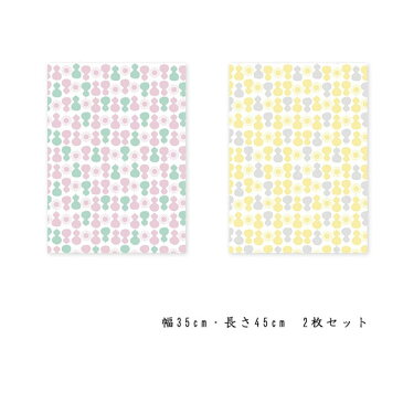 亥之吉 手ぬぐいハンカチ2枚セット 「ひょうたん」 イエローグレー&ピンクグリーン オリジナル 和モダン 和柄 和雑貨 日本製 京都製 京都の染め屋 手拭い ハンカチ 布巾 プレゼント ギフト よだれかけ スタイ コットン 綿 インクジェットプリント 手作り マスク
