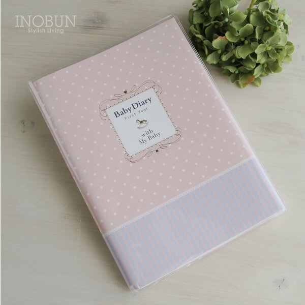 ݥˡ꡼  Baby Diary A5 ԥ