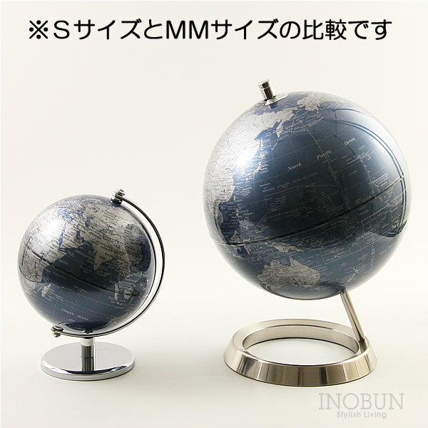 地球儀 インテリア 卓上サイズ globe M...の紹介画像3