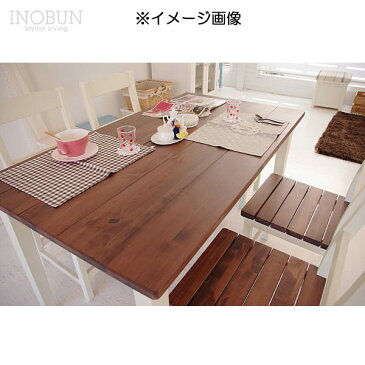 mam (マム) cresson dining table (クレソンダイニングテーブル) 1350 x 750 x 700mm ホワイト/カフェ
