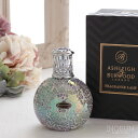 フレグランスランプ S フェアリーボール アシュレイ&バーウッド Ashleigh&Burwood アシュレイバーウッド