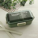 【楽天カード利用限定！エントリーでポイント+4倍】Brooklyn Lunch ブルックリンランチ ドームランチボックス お弁当箱 S（530ml） モスグリーン 日本製 おしゃれ