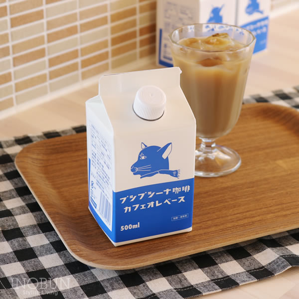 【5/13頃再入荷予定】プシプシーナ珈琲 カフェオレベース 500ml 珈琲 コーヒー ラテ ギフト 母の日