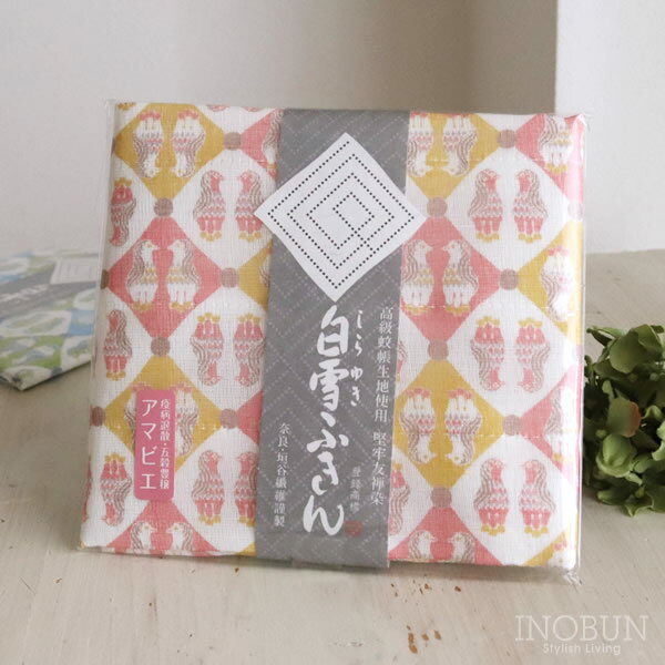 白雪ふきん 友禅染 アマビエ 疫病退散・五穀豊穣 30 x 40cm ピンクのサムネイル