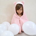 ソフ SOF フード付きバスタオル kontex コンテックス ママズ セレクト くま ピンク 日本製 ベビーギフト 今治タオル ご出産祝い 水あそび こどもの...