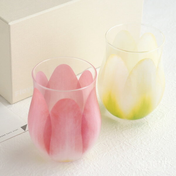 Floyd TULIP GLASS フロイド チューリップ グラス 2色セット レッド/ホワイト 日本製 ご結婚祝い 新生活 御祝い ペアギフト おしゃれ