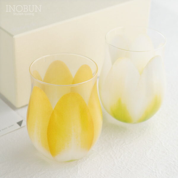 フロイド Floyd TULIP GLASS フロイド チューリップ グラス 2色セット ホワイト/イエロー 日本製 新生活 御祝い ペアギフト お花グラス 母の日