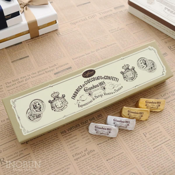 カファレル Caffarel ジャンドゥーヤ・ディエチ チョコレート ギフト バレンタイン