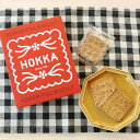hokka 米蜜ビスケットギフト缶 12枚入り ホッカ 卵・乳不使用 クッキー 缶 ギフト 母の日