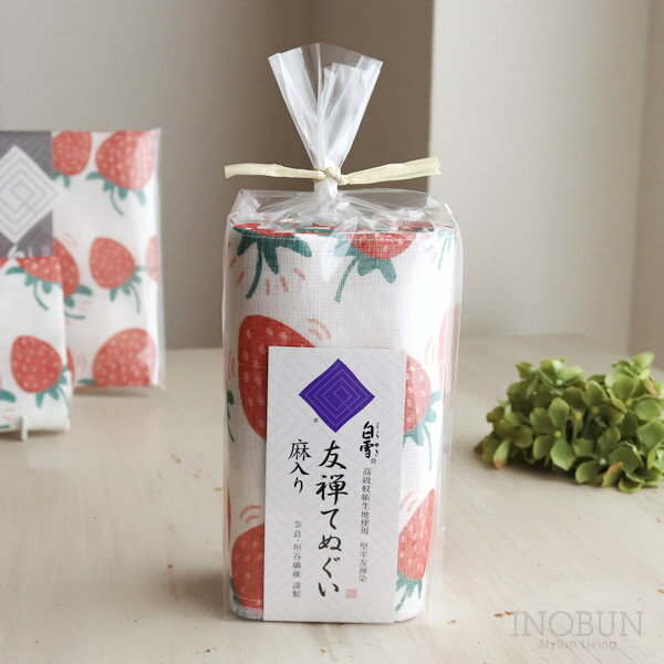 白雪 友禅染てぬぐい いちご 白雪てぬぐい 30 x 90cm