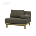 SIEVE(V[) RECT.UNIT SOFA 1 seater Ngjbg\t@ 1l| CguE SVE-SF013S LBR