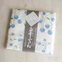 白雪ふきん 友禅染 さくらんぼ 30 x 40cm ブルー あお