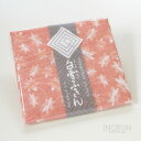 【在庫限り終了】白雪ふきん 友禅染 紅葉 もみじ 霜月 30 x 40cm レッド 朱