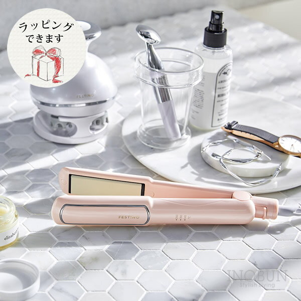 フェスティノ ストレートヘアアイロン 24mm ピンク アレンジストレート FESTINO ミニヘアアイロン コンパクト ヘアケア ギフト