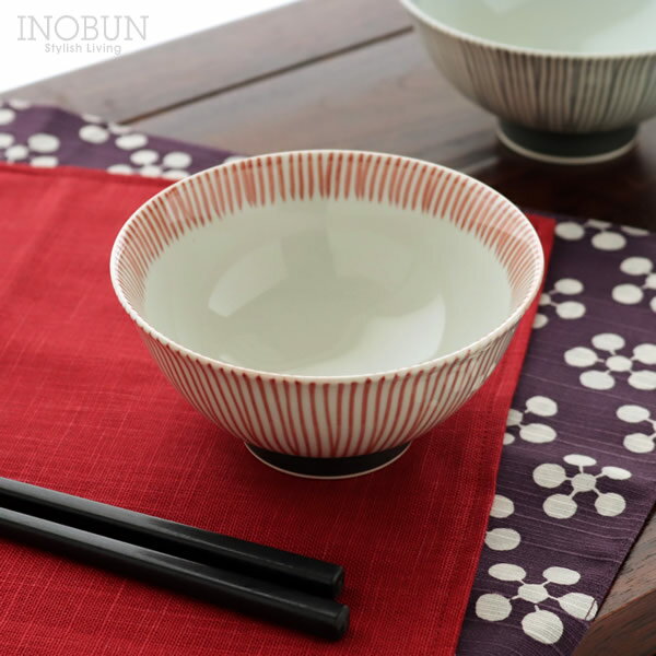 Rakuten - 千筋十草 飯碗 赤 茶碗小 波佐見焼 日本製 西海陶器 新生活