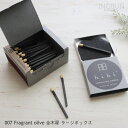 hibi ヒビ 10MINUTES AROMA 金木犀 ラージボックス 30本入り 専用マット付 お香