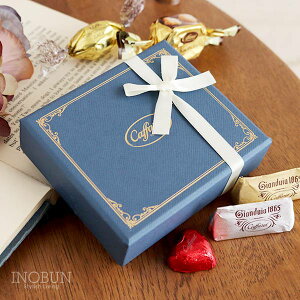 カファレル Caffarel レガロ・ブルー チョコレート ラッピング対応 6粒入 バレンタイン