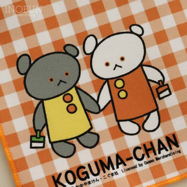 こぐまちゃん ギンガムプリント ランチョンマット こぐまちゃん 日本製 子供用