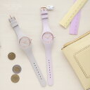 yyVJ[hpIGg[Ń|Cg+4{zICE Watch ACXEHb` rv ICE glam brushed 019526 LAVENDER Small yAEHb` VR o[xg