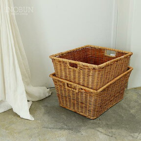 芒草 スクエア 収納バスケット 2個セット W42.5 x D32.5 x H21cm ライトブラウン